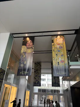 クリムト・アライブ　大阪展 （堂島リバーフォーラム）に投稿された画像（2026/3/22）
