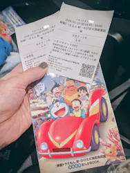 イオンシネマに投稿された画像（2026/3/23）