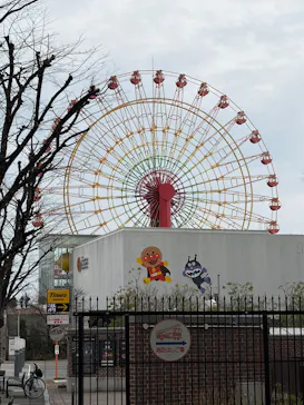 神戸アンパンマンこどもミュージアム＆モールに投稿された画像（2026/3/23）