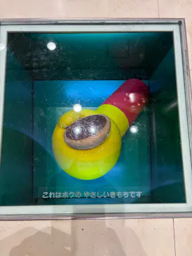 神戸アンパンマンこどもミュージアム＆モールに投稿された画像（2026/3/23）