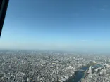 東京スカイツリーに投稿された画像（2026/3/23）