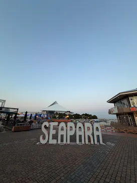 横浜・八景島シーパラダイスに投稿された画像（2026/3/23）