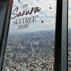 東京スカイツリーに投稿された画像（2026/3/23）