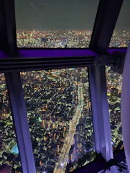 東京スカイツリーに投稿された画像（2026/3/23）