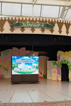 ハーモニーランドに投稿された画像（2026/3/23）