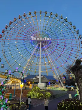 ひらかたパークに投稿された画像（2026/3/23）