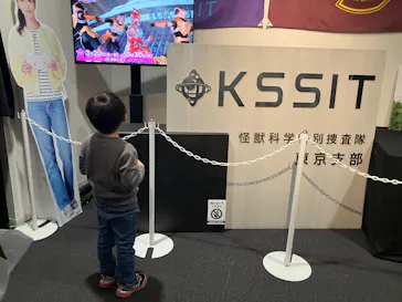 ウルトラヒーローズEXPO ニュージェネレーションワールド IN 東京ソラマチ®に投稿された画像（2026/3/23）