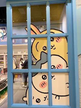 ちいかわパークに投稿された画像（2026/3/23）