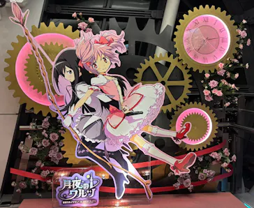 東京スカイツリーに投稿された画像（2026/3/24）