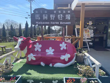 まかいの牧場に投稿された画像（2026/3/24）