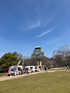 大阪城公園 西の丸庭園に投稿された画像（2026/3/24）