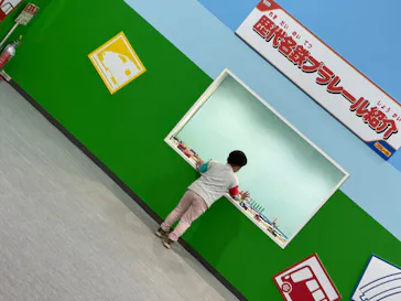 日本モンキーパークに投稿された画像（2026/3/24）