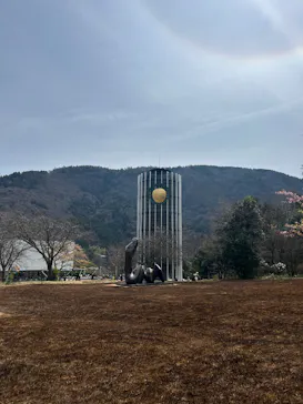 彫刻の森美術館に投稿された画像（2026/3/24）