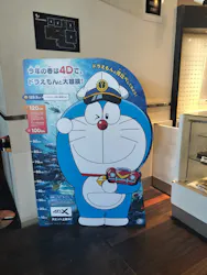 ローソン・ユナイテッドシネマ／ユナイテッド・シネマ／シネプレックスに投稿された画像（2026/3/24）