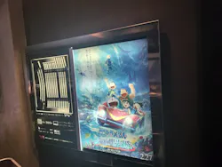 ローソン・ユナイテッドシネマ／ユナイテッド・シネマ／シネプレックスに投稿された画像（2026/3/24）