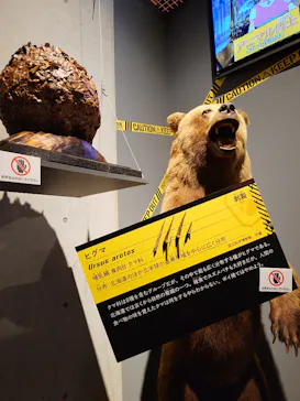 特別展「超危険生物展　科学で挑む生き物の本気」に投稿された画像（2026/3/24）