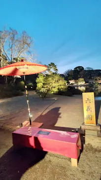 六義園に投稿された画像（2026/3/24）