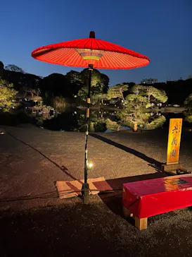 六義園に投稿された画像（2026/3/24）