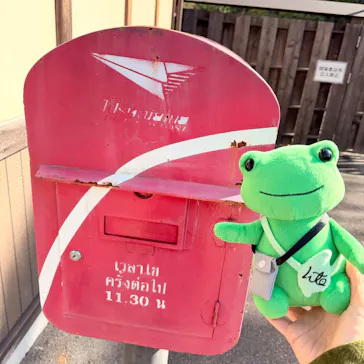 野外民族博物館 リトルワールドに投稿された画像（2026/3/24）