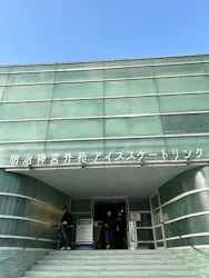 明治神宮外苑アイススケート場に投稿された画像（2026/3/24）