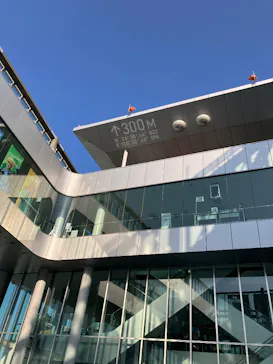 ハルカス300(展望台)に投稿された画像（2026/3/25）