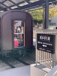 『銀河鉄道999』50周年プロジェクト松本零士展　創作の旅路に投稿された画像（2026/3/25）