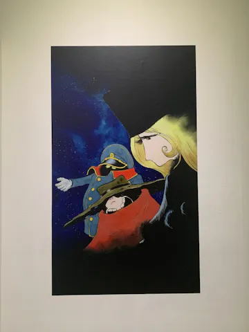 銀河鉄道999』50周年プロジェクト松本零士展 創作の旅路の口コミ