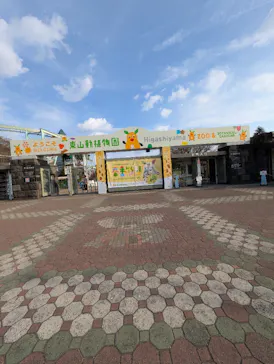 名古屋市東山動植物園に投稿された画像（2026/3/25）