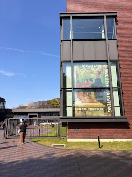 スウェーデン絵画展 北欧の光、日常のかがやき(東京都美術館)に投稿された画像（2026/3/25）