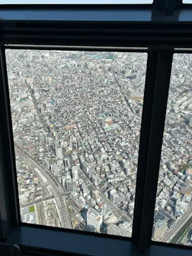 東京スカイツリーに投稿された画像（2026/3/25）