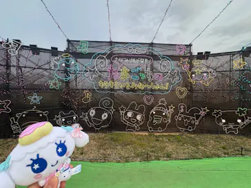 さがみ湖MORI MORIに投稿された画像（2026/3/25）