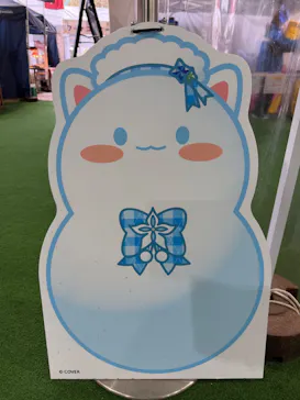 狭山スキー場に投稿された画像（2026/3/25）