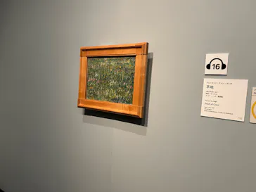 大ゴッホ展　夜のカフェテラスに投稿された画像（2026/3/25）