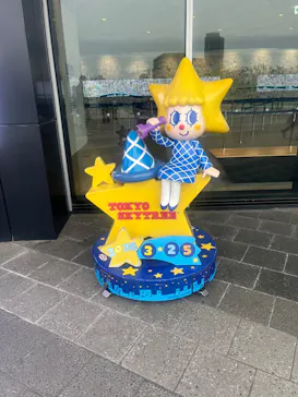 東京スカイツリーに投稿された画像（2026/3/25）