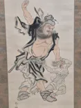 下村観山展に投稿された画像（2026/3/25）