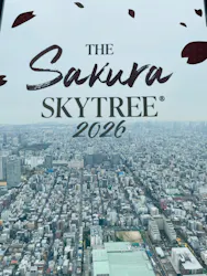 東京スカイツリーに投稿された画像（2026/3/25）