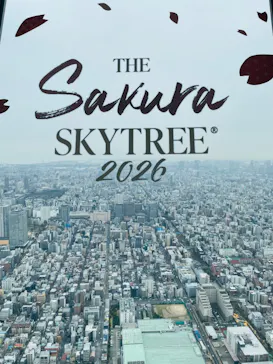 東京スカイツリーに投稿された画像（2026/3/25）