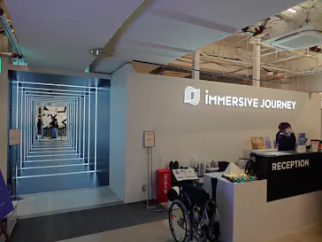 IMMERSIVE JOURNEYに投稿された画像（2026/3/25）