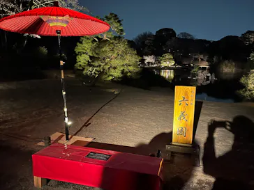 六義園に投稿された画像（2026/3/25）