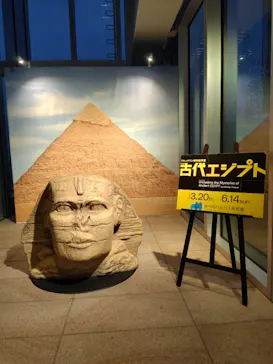 あべのハルカス美術館に投稿された画像（2026/3/25）