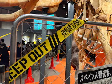 特別展「超危険生物展　科学で挑む生き物の本気」に投稿された画像（2026/3/26）