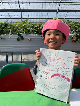 strawberry farm まあと工房に投稿された画像（2026/3/26）