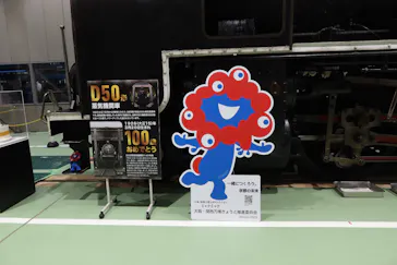 京都鉄道博物館に投稿された画像（2026/3/26）