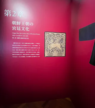 東京国立博物館に投稿された画像（2026/3/26）