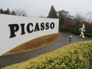 彫刻の森美術館に投稿された画像（2026/3/26）