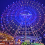 ひらかたパークに投稿された画像（2026/3/26）