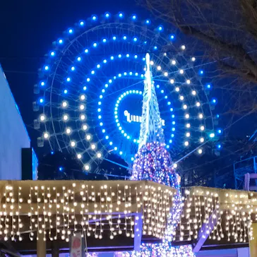 ひらかたパークに投稿された画像（2026/3/26）