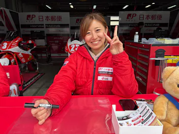 モビリティリゾートもてぎに投稿された画像（2026/3/26）