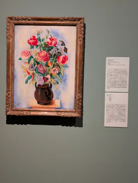 西洋絵画400年の旅―珠玉の東京富士美術館コレクションに投稿された画像（2026/3/26）