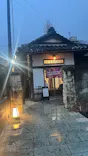 mirror, mirror, mirror mika ninagawaに投稿された画像（2026/3/26）